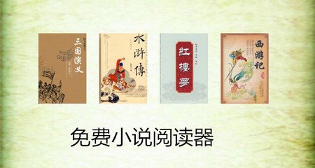 pg问鼎下载